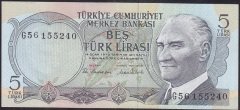 6.EMİSYON 2.TERTİP 5 LİRA G56 155240 ÇİLALTI eski kağıt para fiyatları