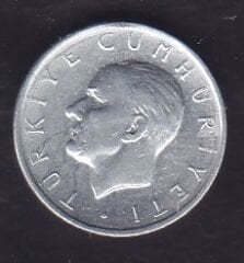 1981 Yılı 1 Lira