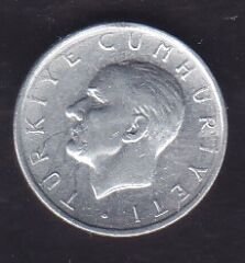 1981 Yılı 1 Lira