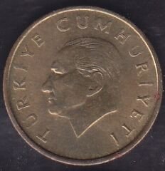1992 Yılı 100 Lira