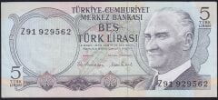 6.Emisyon 2.Tertip 5 Lira Z91 929562 Çok Temiz+