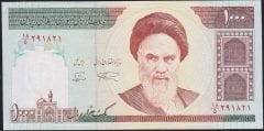İran 1000 Riyal 1992 Çilaltı Çil  Pick 143c ( Bandrol baskı izi var )