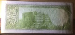 5.Emisyon 4.Tertip 2.5 Lira  A19 81546 Çilaltı Çil