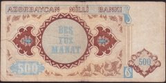 Azerbeycan 500 Manat 1993 Temiz Pick 19a
