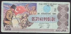 1981 30 AĞUSTOS ÇEYREK BİLET - N SERİSİ