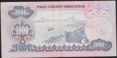 6.Emisyon 2.Tertip 1000 Lira D25 707023 Çok Temiz