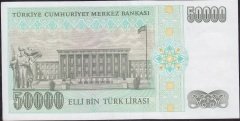 7.Emisyon 2.Tertip 50000 Lira L63 182064 Ççt +