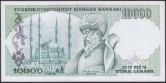 7.Emisyon 3.Tertip 10000 Lira G06 266251 Çilaltı Çil