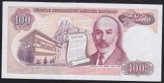 7.EMİSYON 1.TERTİP 100 LİRA A64 676698 ÇİLALTI