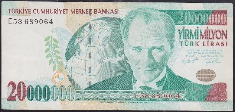 7.EMİSYON 20 000 000 LİRA E58 689064 ÇÇT +