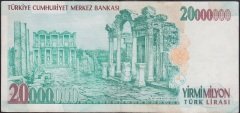 7.EMİSYON 20 000 000 LİRA E58 689064 ÇÇT +