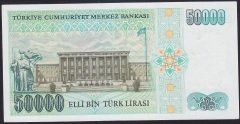 7.EMİSYON 1.TERTİP 50000 LİRA I27 374542 ÇİL