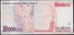 7.Emisyon 10 000 000 Lira D33 671537 Çok Temiz+
