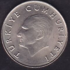 1985 Yılı 50 Lira