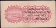 Reşat 2.5 Kuruş 23 Mayıs 1332 B 084,524 Çok Çok Temiz+