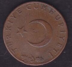 1967 Yılı 10 Kuruş