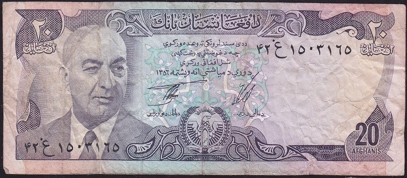 Afganistan 20 Afgani 1356 ( 1977 ) Temiz+ Pick 48c