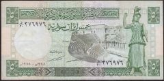 Suriye 5 Pound 1978 Çok Temiz