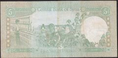 Suriye 5 Pound 1978 Çok Temiz