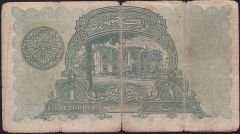 1.Emisyon 1 Lira Seri 11 975358 Temiz