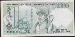 7.Emisyon 3.Tertip 10000 Lira G05 107141 Çok Temiz