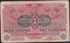 AVUSTURYA MACARİSTAN 1 KORONA 1916 ÇOK TEMİZ