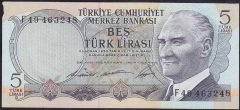 6.EMİSYON 1.TERTİP 5 LİRA F49 463248 ÇÇT eski kağıt para değerleri