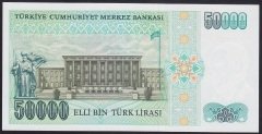 7.EMİSYON 1.TERTİP 50000 LİRA G50 264596 ÇİL