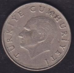 1985 Yılı 50 Lira