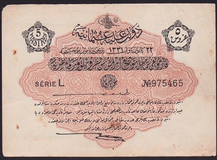Reşat 5 Kuruş 22 Aralık 1331 Seri L 975465 Çok Temiz