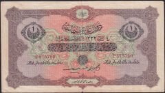 Reşat 1 Lira 4 Şubat 1332 P 575760 Çok Temiz