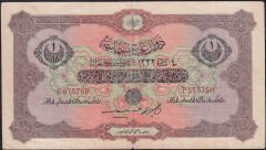 Reşat 1 Lira 4 Şubat 1332 P 575760 Çok Temiz