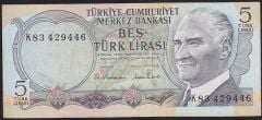 6.Emisyon 2.Tertip 5 Lira K83 429446 Çok Temiz+
