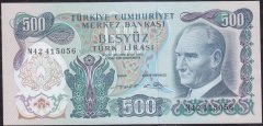 6.Emisyon 2.Tertip 500 Lira N42 415056 Çilaltı Çil