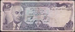 Afganistan 20 Afgani 1354 ( 1975 ) Temiz Pick 48b