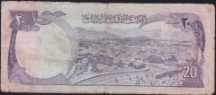 Afganistan 20 Afgani 1354 ( 1975 ) Temiz Pick 48b