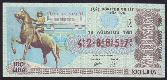 1981 19 AĞUSTOS ÇEYREK BİLET - N SERİSİ