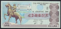 1981 19 AĞUSTOS ÇEYREK BİLET - N SERİSİ