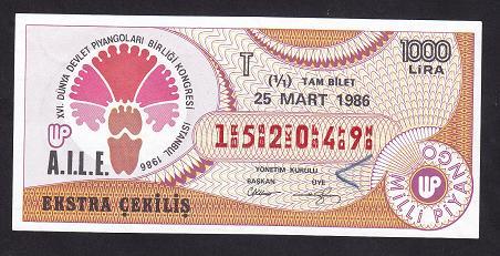 1986 25 MART EXTRA ÇEKİLİŞ TAM BİLET