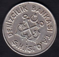 DENİZCİLİK BANKASI TAM ŞEHİR HATLARI I JETONU