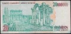 7.Emisyon 20 000 000 Lira B83 005855 Çok Temiz