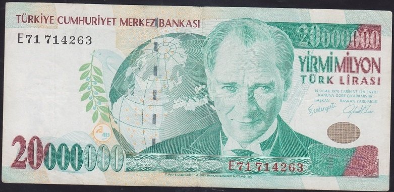 7.EMİSYON 20 000 000 LİRA E71 714263 ÇOK TEMİZ +