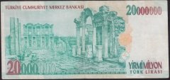 7.EMİSYON 20 000 000 LİRA E71 714263 ÇOK TEMİZ +