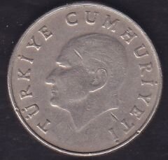 1985 Yılı 50 Lira