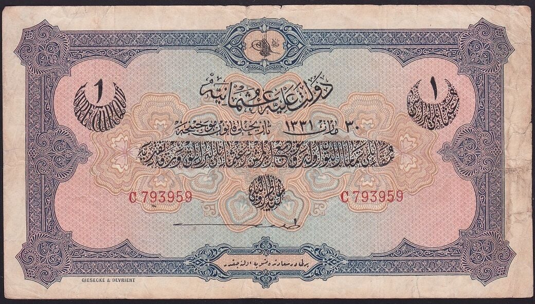 Reşat 1 Lira 30 Mart 1331 Seri C 793959 Temiz+