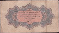 Reşat 1 Lira 30 Mart 1331 Seri C 793959 Temiz+