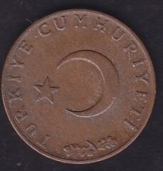 1968 Yılı 10 Kuruş