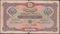 Reşat 1 Lira 4 Şubat 1332 Seri G 125715 Temiz