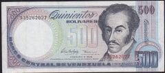 Venezuela 500 Bolivares 1998 Çok Temiz+