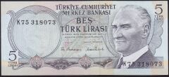 6.Emisyon 2.Tertip 5 Lira K75 3180XX Çilaltı Çil